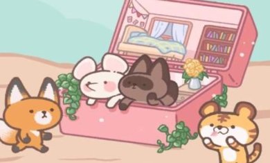 舒适森林破解版无限金币和钻石版下载-舒适森林手游中文版下载v1.0.0