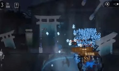 神隐之子手游下载-神隐之子官网下载v0.1.0