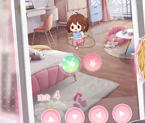 200斤也要谈恋爱破解版折相思下载-200斤也要谈恋爱免广告下载v1.0.0