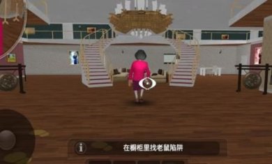 搜狗截图24年05月09日1420_43