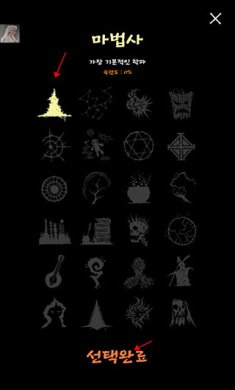 魔法生存破解版内置菜单MOD下载-魔法生存中文版下载v0.922