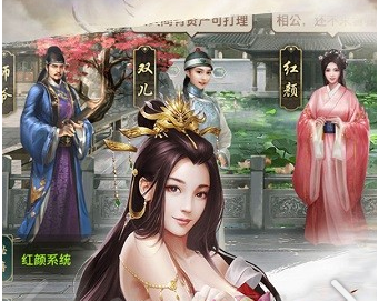 帝王时代破解版内置修改器下载-帝王时代官网下载v2.0.42