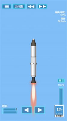 我的机械世界模拟器最新安卓版下载-我的机械世界模拟器游戏下载v1.0.0