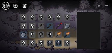 土豆地下城中文官方正版下载-土豆地下城中文版下载v1.3.326