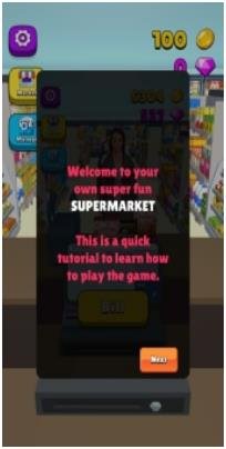 收银员超市模拟器单机版下载-收银员超市模拟器中文版下载v1.0.1