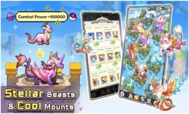 从零开始当英雄像素传奇中文版下载-从零开始当英雄像素传奇官方版下载v1.0.6