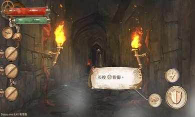 默示录献祭下载-默示录献祭完整版下载v0.41