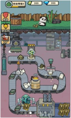 最强饲养员不用实名认证版下载-最强饲养员破解版游戏下载v0.0.2