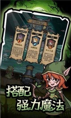 砰砰杰克内购版最新版本下载-砰砰杰克无限钻石下载v1.0.5