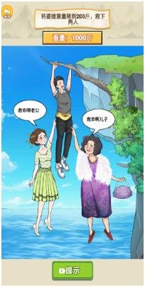 搜狗截图24年05月09日1052_31