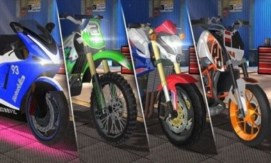 真实摩托车模拟器无限金币钻石版下载-真实摩托车模拟器最新版下载v4.0.18