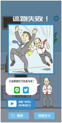 搜狗截图24年05月10日1408_43