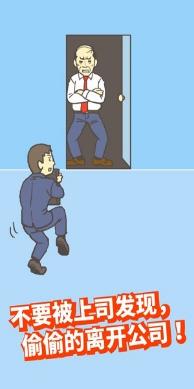 搜狗截图24年05月10日1408_44