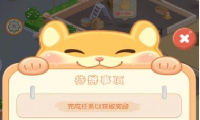 搜狗截图24年05月10日1504_61