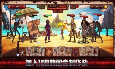 极恶都市战斗天堂最新版下载-极恶都市战斗天堂中文版下载v2.9.2