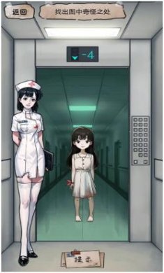 搜狗截图24年05月10日1542_68