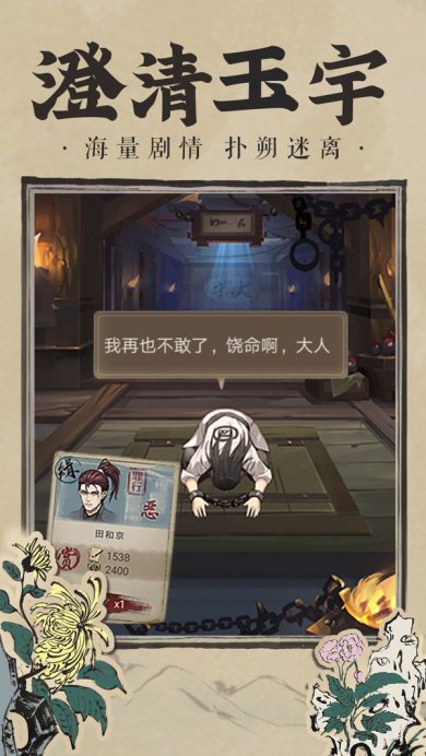 68ac6e9138b7adecb4ef75a9650f8d2a