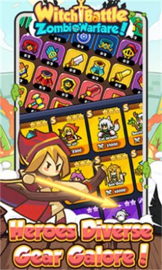 女巫之战僵尸战争官方中文版下载-女巫之战僵尸战争手机版下载v0.0.2