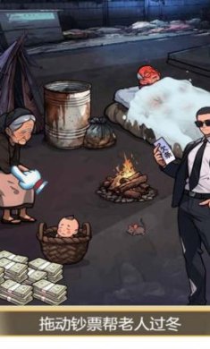 搜狗截图24年05月10日1626_79