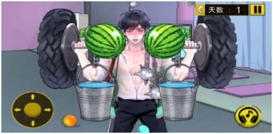 搜狗截图24年05月10日0927_4