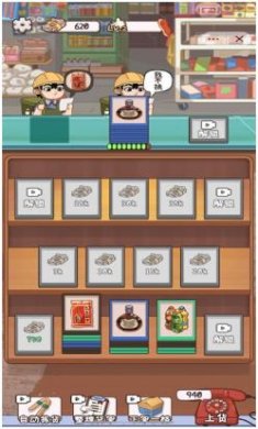 搜狗截图24年05月10日0931_8