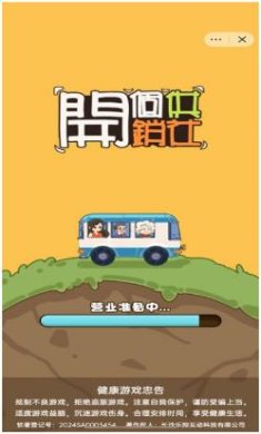 搜狗截图24年05月10日0931_7