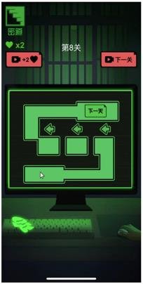 幽灵捕手最新版下载-幽灵捕手无限资源破解版下载v2024.04.30