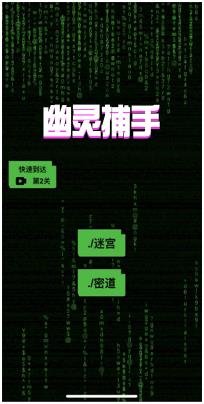 搜狗截图24年05月10日1036_28