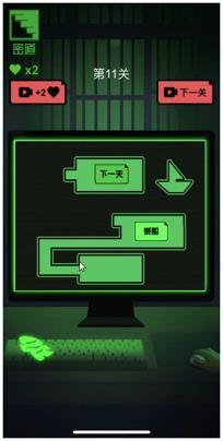 幽灵捕手最新版下载-幽灵捕手无限资源破解版下载v2024.04.30