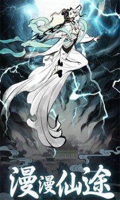 坚持到底内置作弊菜单免广告最新版下载-坚持到底游戏破解版下载v1.1010.21