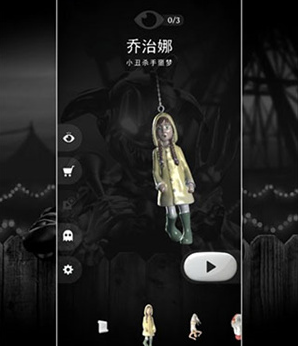 rip碎碎平安解锁全角色版游戏详情下载-rip碎碎平安新破解版下载v1.0.9