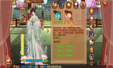 熹妃传破解版下载-熹妃传手游下载v3.3.0