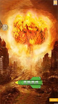 20240510E156748CFCD54EBA9536171C29098C73