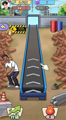 20240510474387EA6BC44855A689BA12340FEA6A