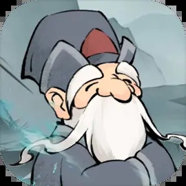 忆游十三道内购版