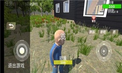 疯狂老奶奶手游安卓免费版下载-疯狂老奶奶游戏官方版下载v1.0.1