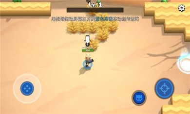 超级喵星人无限钻石版下载-超级喵星人最新版下载v1.0.168