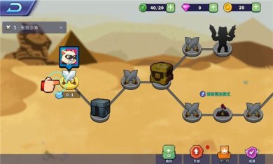 625c42634cee9196ea5d04253d28e340