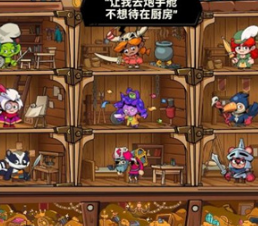 放置航海大亨内置菜单无限货币离线汉化版下载-放置航海大亨手游下载v1.0.2.0