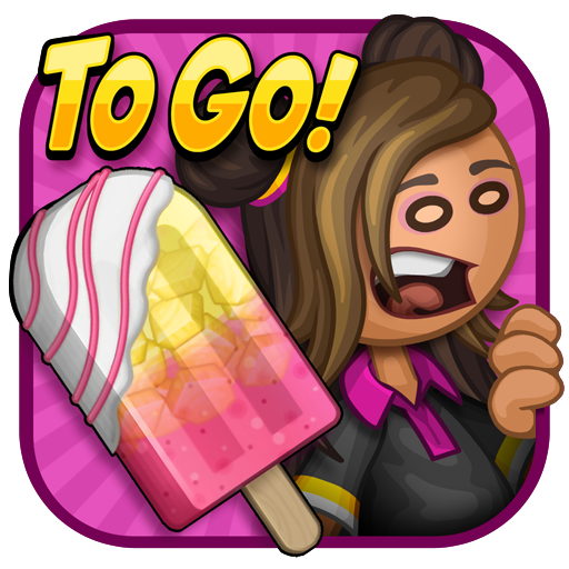 老爹冰棒店官方原版