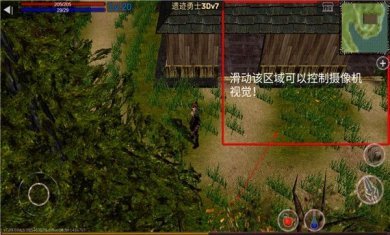 遗迹勇士3d破解版下载-遗迹勇士3d最新版下载v9.4.5