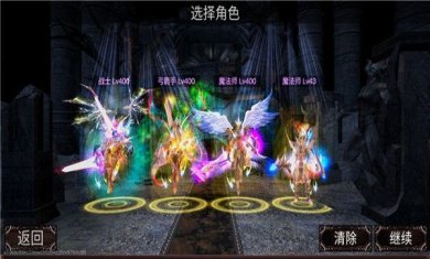 遗迹勇士3d破解版下载-遗迹勇士3d最新版下载v9.4.5