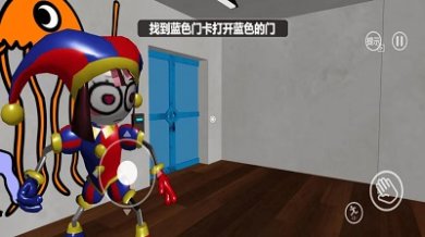 神奇数字马戏团2游戏中文版下载-神奇数字马戏团2手机版下载v1.0