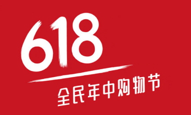 京东618苹果手机降价多少 618苹果15Promax最低价是多少