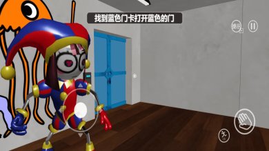 神奇数字马戏团2游戏中文版下载-神奇数字马戏团2手机版下载v1.0