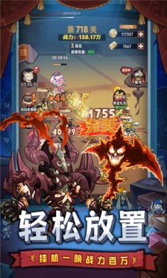 口袋高手破解版下载-口袋高手最新版下载v1.0.684