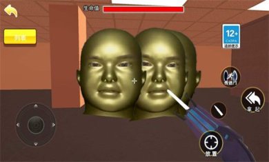 盖瑞模组躲猫猫模拟手机版最新下载-盖瑞模组躲猫猫模拟游戏下载v1.0.0