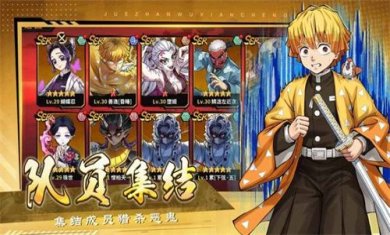 暗夜格斗决战无限城官方正版下载-暗夜格斗决战无限城游戏下载v1.2