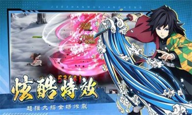 暗夜格斗决战无限城官方正版下载-暗夜格斗决战无限城游戏下载v1.2