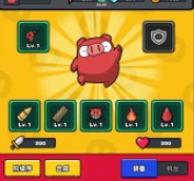 红猪特攻队破解版下载-红猪特攻队无限金币钻石版下载v1.00.12